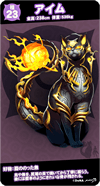 so23m.png
