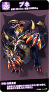 so26m.png