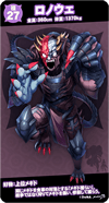 so27m.png
