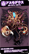 so32m.png