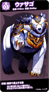 so3m.png
