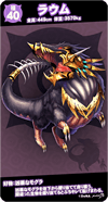 so40m.png
