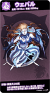 so42m.png so42m.png