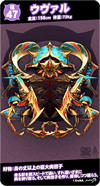 so47m.png so47m.png