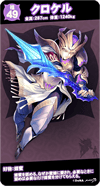 so49m.png