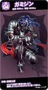 so4m.png