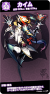 so53m.png