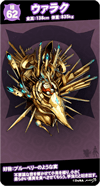 so62m.png