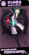 so63m.png