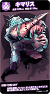 so66m.png so66m.png