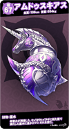 so67m.png