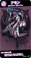so7m.png