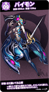 so9m.png
