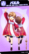 so1.png