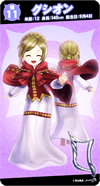 so11.png