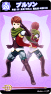 so20.png