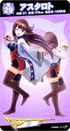 so29.png