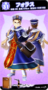 so31.png