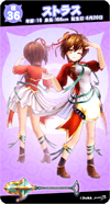 so36.png so36.png
