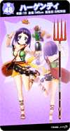 so48.png so48.png