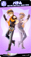 so51.png