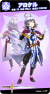 so52.png