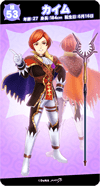 so53.png