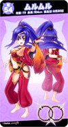 so54.png so54.png