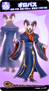so55.png
