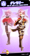 so56.png