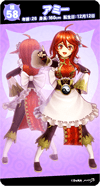 so58.png