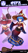 so59.png