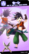 so70.png so70.png