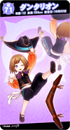 so71.png