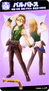 so8.png