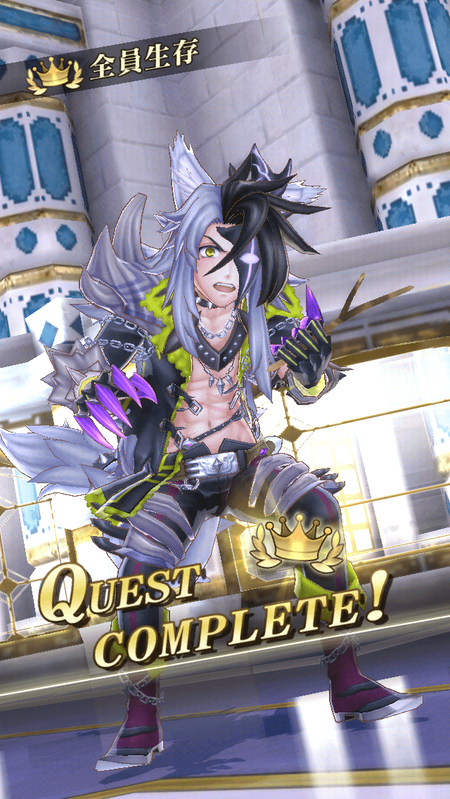 behemoth_win_6star.png