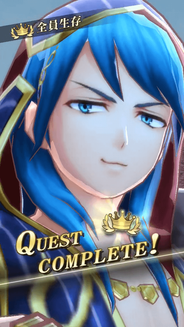 BerithB-3star-vic.png
