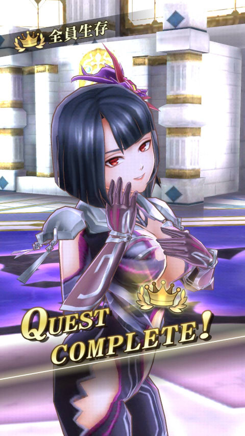 Botis-3d-win.jpg