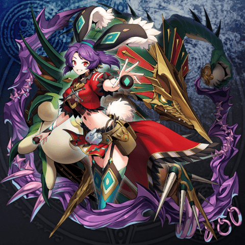 Minoson4-ilust-min.PNG Minoson4-ilust-min.PNG