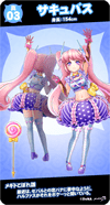 19cd11.png