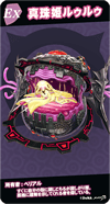 19cd20.png