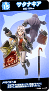 19cd23.png