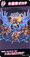 19cd38.png