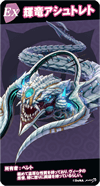 19cd6.png