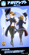 19cd9.png