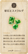 20cd16.png