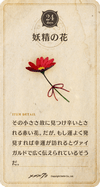 20cd24.png