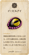20cd26.png
