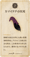 20cd28.png