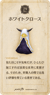 20cd29.png